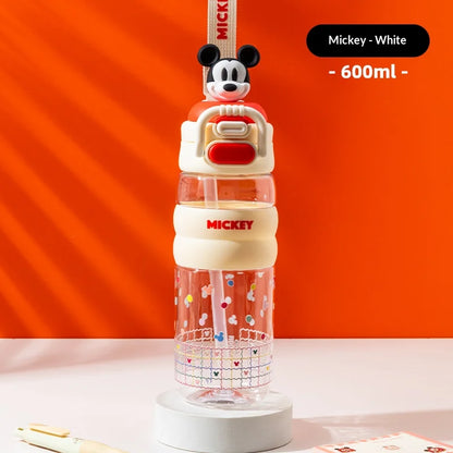 Bouteille d'Eau Disney Zootopia Enfant - Grande Capacité, École