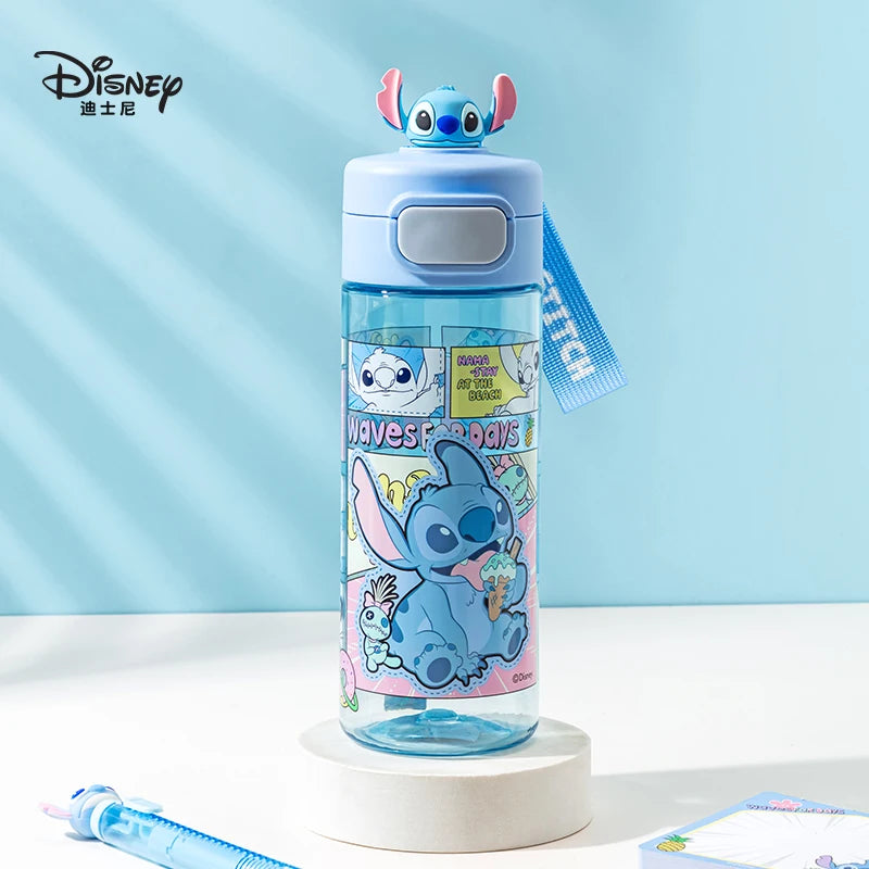 Bouteille d'Eau Disney Enfant - École Primaire, Unisexe