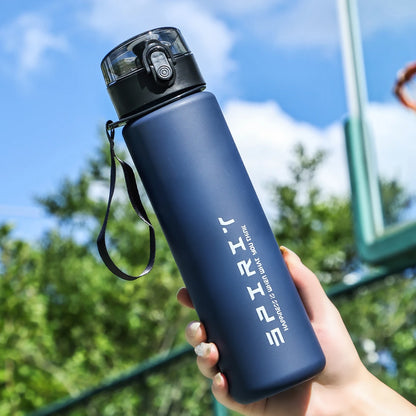 Gourde 800ml Grande Capacité