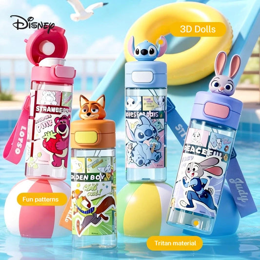 Bouteille d'Eau Disney Enfant - École Primaire, Unisexe